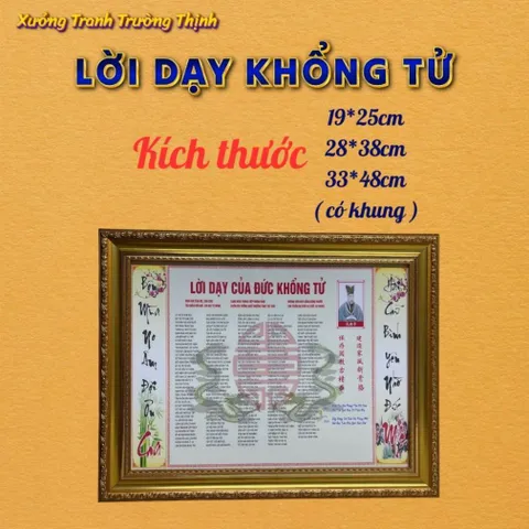 Khung Tranh LỜI DẠY CỦA KHỔNG TỬ - có khung  có hoả tốc