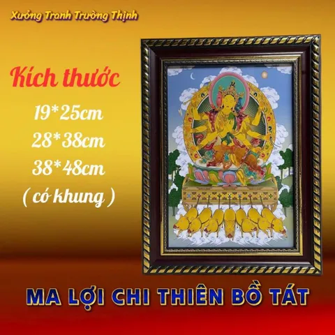 Khung Tranh MA LỢI CHI THIÊN BỒ TÁT - có khung  có hoả tốc