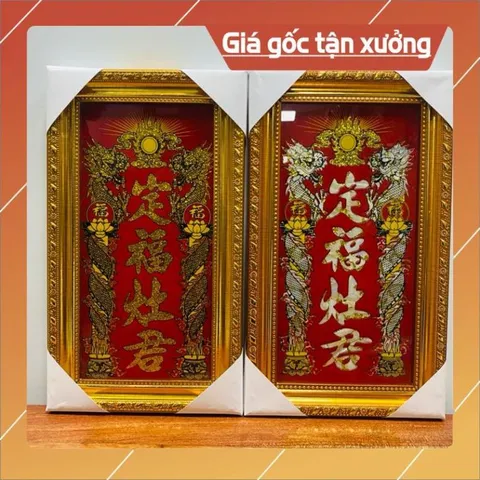Bài Vị Ông Táo. có hoả tốc