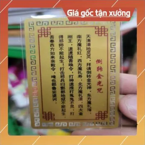 kim bài linh phù tứ đại thiên vương HÀNG CAO CẤP, có hoả tốc