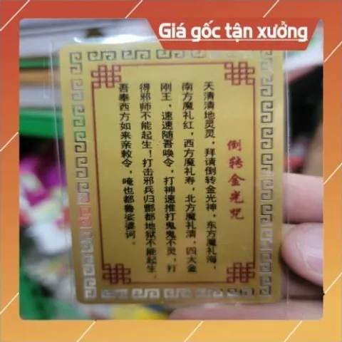 kim bài linh phù tứ đại thiên vương HÀNG CAO CẤP, có hoả tốc