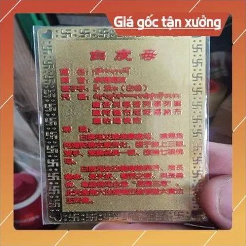 kim bài linh phù  bạch độ phật mẫu HÀNG CAO CẤP, có hoả tốc