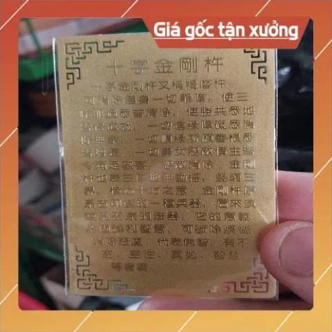 kim bài linh phù pháp khí chữ thập kim cang HÀNG CAO CẤP, có hoả tốc