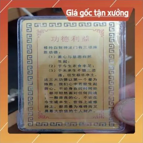kim bài linh phù bạch thần tài HÀNG CAO CẤP, có hoả tốc