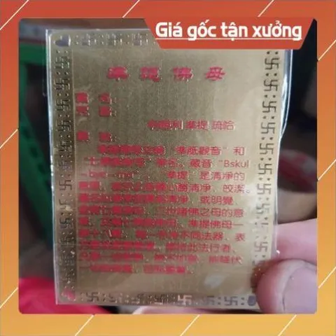 kim bài linh phù chuẩn đề phật mẫu HÀNG CAO CẤP, có hoả tốc