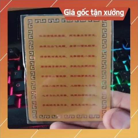 kim bài linh phù nhị lang thần dương tiễn HÀNG CAO CẤP, có hoả tốc