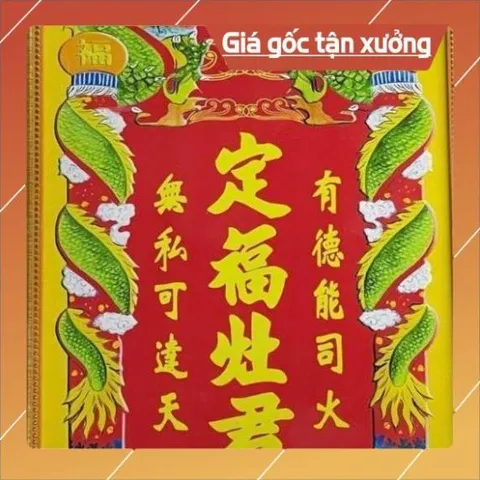 Khung Bài Vị Ông Táo chữ TÀU ( có khung ) đủ kích thước