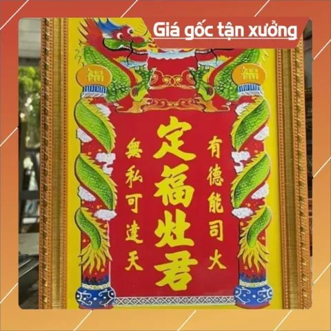 Khung Bài Vị Ông Táo chữ TÀU ( có khung ) đủ kích thước