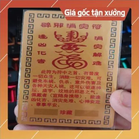 kim bài linh phù phật bà HÀNG CAO CẤP, có hoả tốc