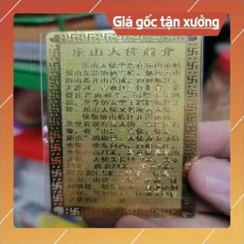 kim bài linh phù lạc sơn đại phật HÀNG CAO CẤP, có hoả tốc
