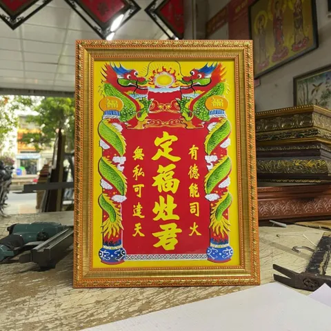 Khung Tranh TAM VỊ TÁO QUÂN - BÀI VỊ - có khung  có hoả tốc
