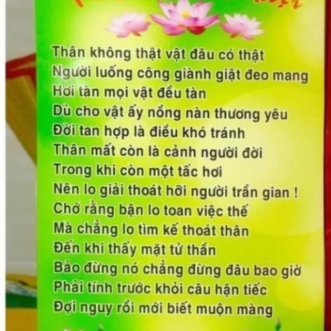 XÃ HÀNG, MẦU NHẨU NHIÊN Tranh chữ về cuộc sống treo tường nẹp gỗ CỠ 40cm x 60cm  DƯƠNG KHOA SHOP DƯƠNG KHOA SHOP