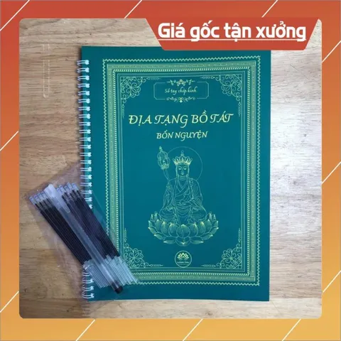Sổ chép Kinh Địa Tạng nét in mờ ( tặng kèm 1 bút + 4 ngòi )  CÓ HOẢ TỐC