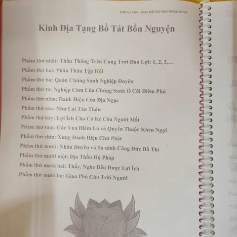 VỞ CHÉP KINH ĐỊA TẠNG CHỮ MỜ A4, A5 TẶNG 3 VIẾT