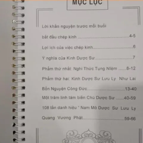 10 Vở chép kinh Dược Sư Lưu Ly in mờ a4  - TẶNG VIẾT