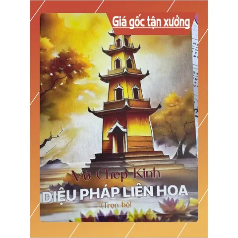 SỔ TAY CHÉP KINH DIỆU PHÁP LIÊN HOA TRẮNG TRƠN DÀY 500 TRANG - TẶNG 10 VIẾT