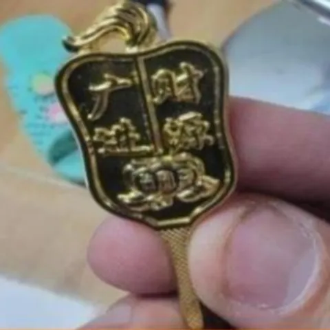 Quạt ông địa MẠ VÀNG CÓ  DƯƠNG KHOA SHOP