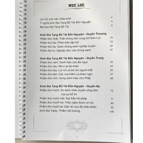 GIEO DUYÊN  Vở Chép Kinh Địa Tạng Bồ Tát Bổn Nguyện A4  CHỮ MỜ LÒ XO CAO CẤP - CHEPDIATANG