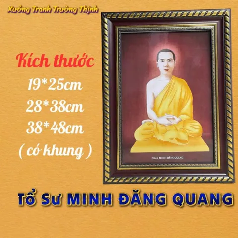 Khung Tranh TỔ SƯ MINH ĐĂNG QUANG - có khung  có hoả tốc