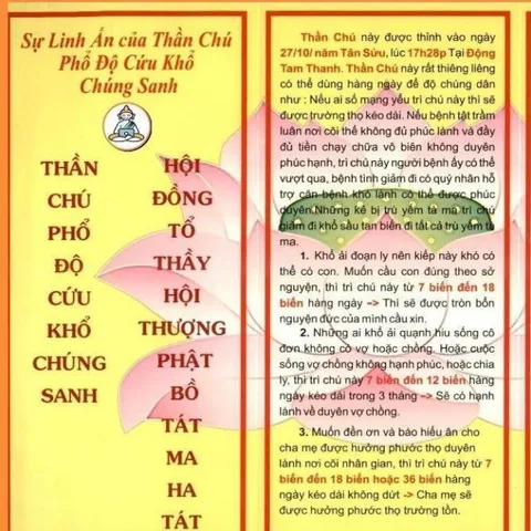 10 TỜ THẦN CHÚ PHỔ ĐỘ CỨU KHỔ CHÚNG SANH 2 MẶT VÀNG