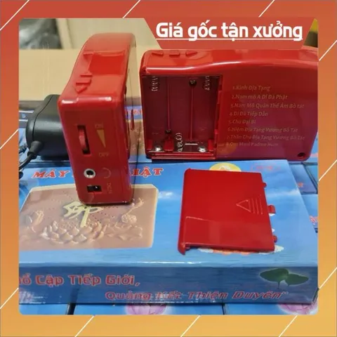 Máy niệm Phật 8 bài có Kinh Địa Tạng và Thần chú Địa Tạng có hoả tốc