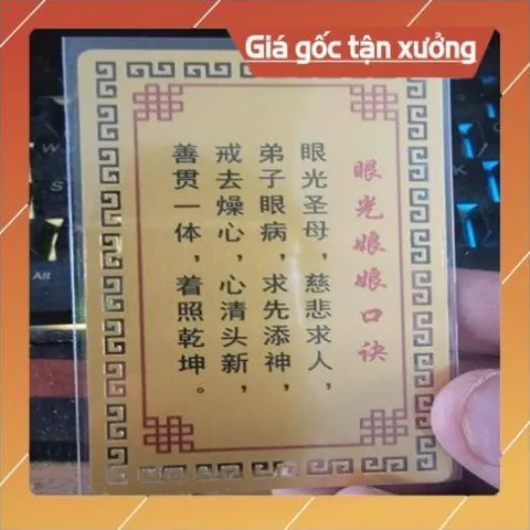 kim bài linh phù nhãn quang nương nương HÀNG CAO CẤP, có hoả tốc