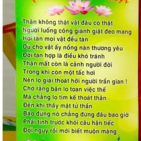 XÃ HÀNG, MẦU NHẨU NHIÊN Tranh chữ về cuộc sống treo tường nẹp gỗ 40cm x 60cm DƯƠNG KHOA SHOP DƯƠNG KHOA SHOP