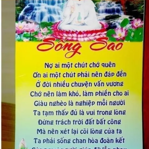 XÃ HÀNG, MẦU NHẨU NHIÊN Tranh chữ về cuộc sống treo tường nẹp gỗ 40cm x 60cm DƯƠNG KHOA SHOP DƯƠNG KHOA SHOP