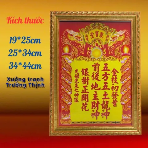 Khung BÀI VỊ THẦN TÀI - THỔ ĐỊA - Có khung  có hoả tốc