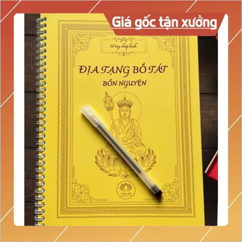 Vở Chép Kinh Địa Tạng In Mờ ( Tâm An)+ Bút CÓ HOẢ TỐC