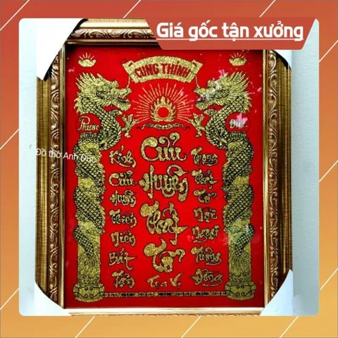 Bài vị cửu huyền thất tổ bằng kiếng chữ kim tuyến khung màu vàng có  hoả tốc