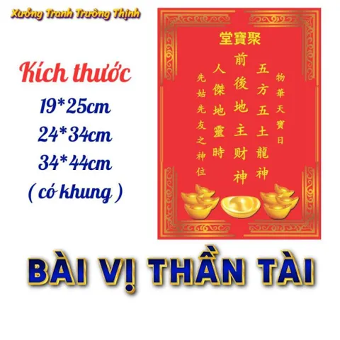 Khung Bài vị bàn thời THẦN TÀI - THỔ ĐỊA - có khung  có hoả tốc