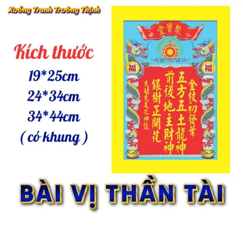 Khung Bài vị bàn thời THẦN TÀI - THỔ ĐỊA - có khung  có hoả tốc