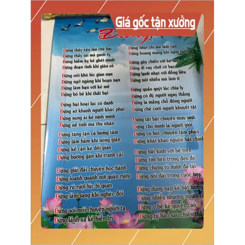 GIEO DUYÊN TRANH CUỘN  PHẬT GIÁO THỜ HOẶC TRANG TRÍ 40CM X 60CM - MẪU NGẪU NHIÊN - 9K PHÍ SÀN