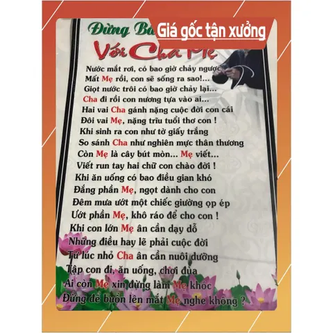 GIEO DUYÊN TRANH CUỘN  PHẬT GIÁO THỜ HOẶC TRANG TRÍ 40CM X 60CM - MẪU NGẪU NHIÊN - 9K PHÍ SÀN