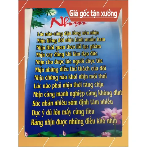 GIEO DUYÊN TRANH CUỘN  PHẬT GIÁO THỜ HOẶC TRANG TRÍ 40CM X 60CM - MẪU NGẪU NHIÊN - 9K PHÍ SÀN