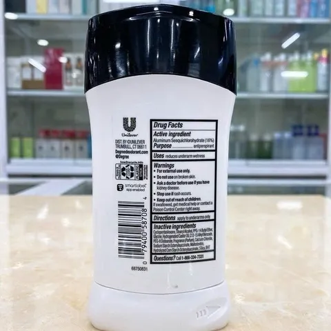 Sáp Khử Mùi Degree Ultra Clear+ 76g 826988