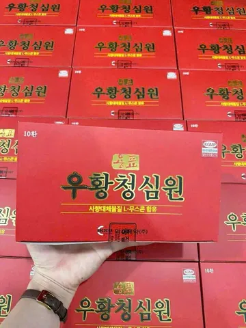 Viên An Cung Ngưu Hoàng IKSU Hàn Quốc Hộp Đỏ 10 Viên - Ngăn Ngừa Đột Quỵ, Hỗ Trợ Tâm Trạng, Cải Thiện Sức Khỏe Tinh Thần 827004