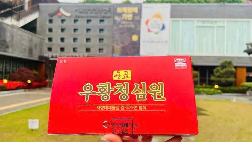Viên An Cung Ngưu Hoàng IKSU Hàn Quốc Hộp Đỏ 10 Viên - Ngăn Ngừa Đột Quỵ, Hỗ Trợ Tâm Trạng, Cải Thiện Sức Khỏe Tinh Thần 827004