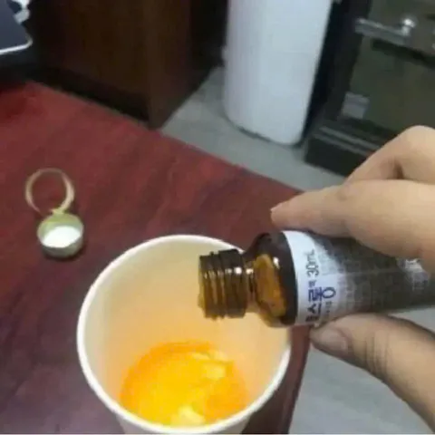 Nước Chống Say Tàu Xe Dongsung Hàn Quốc 827006
