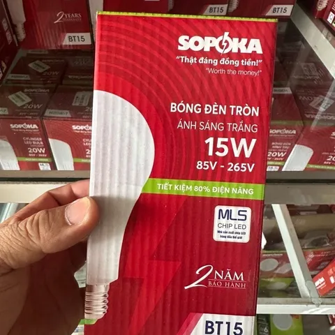Bóng Bub Sopoka 15w
