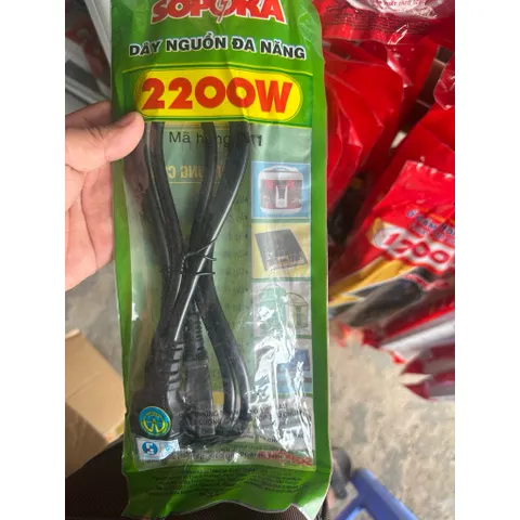 Dây nguồn đa năng 2200w phích âm Sopoka cắm nồi cơm, máy tính, máy in...