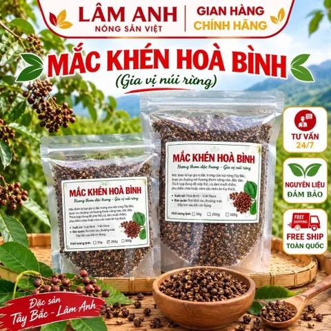 100Gr Hạt Mắc Khén Hoà Bình, Chuẩn Vị Hương Thơm Đặc Trưng, Gia Vị Núi Rừng Tây Bắc, Tẩm Ướp Gà, Cá Nướng, Gia Vị Chấm