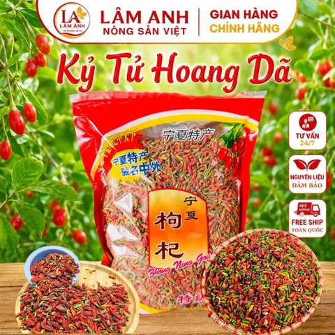 1Kg Kỷ Tử Đỏ Hoang Dã Núi Trường Bạch Sấy Khô, Organic Tự Nhiên Hỗ Trợ Chống Oxy Hóa, Bổ Sung Dinh Dưỡng, Hãm Trà