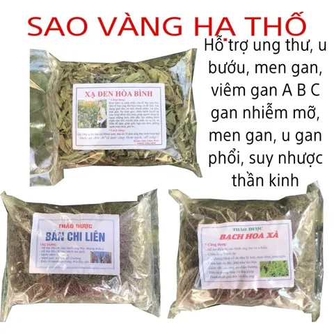 1Kg Bán Chi Liên (Sao vàng hạ thổ,  khô, thơm) Hoàng cầm râu hỗ trợ K, U bướu