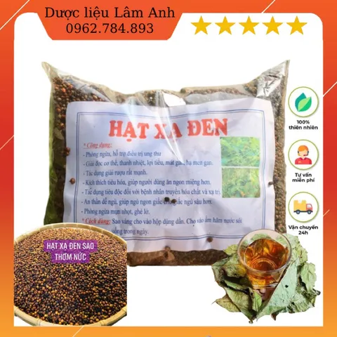 100g Hạt Giống Xạ Đen để trồng hoặc hãm trà hỗ trợ u bướu, ung thư, men gan, huyết áp