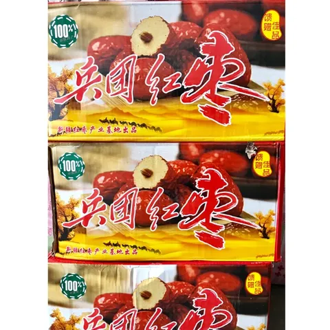 1kg Táo đỏ Tân cương loại đẹp