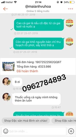 1 Liệu trình (3Kg) Tiêu mỡ giảm cân 100% thảo dược tự nhiên