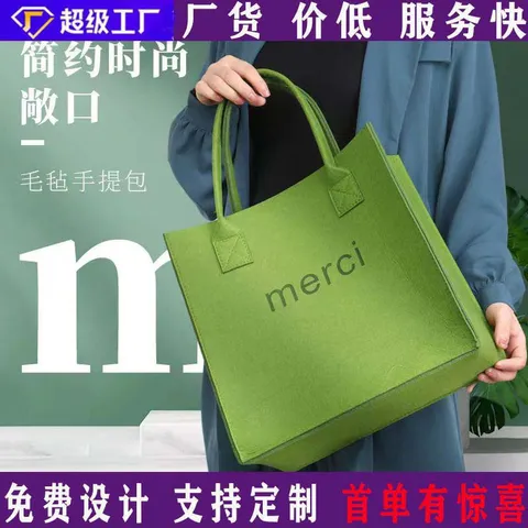 Túi xanh mecri Giá 90k size to ạ 💚ạ màu sắc có thể thay đổi tuỳ thuộc bị hiển thị 💚 ai đồ đó