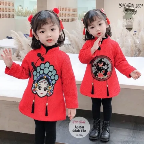 Áo Dài Cách Tân Lót Nỉ Thêu Hình Cực Ấm Diện Tết Bé Gái Thu Đông Giá 150k Hàng có sẵn giao ngay